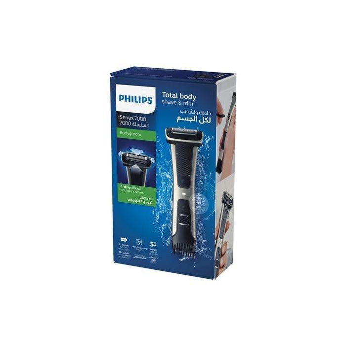 Philips Waterproof body trimmer Series 7000, Razor following 4D contour, Built-in  - BG7025/15