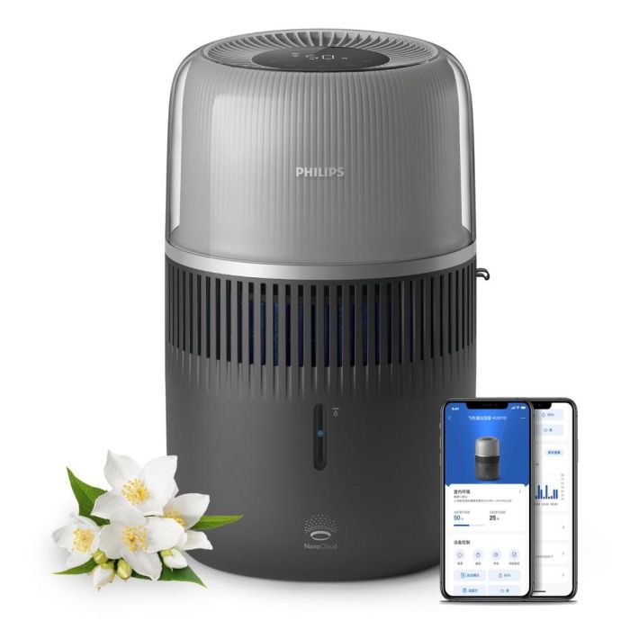 PHILIPS Humidifier Series 5000 Up to 56 m2 3 settings black - HU5710/03