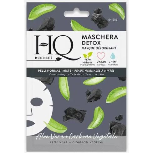 HQ Детокс Маска за Лице от Плат с Алое Вера и Активен Въглен